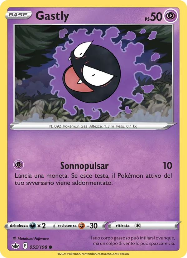 Gastly (Chilling Reign #55/198)