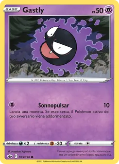 Gastly (Regno Glaciale #55/198)