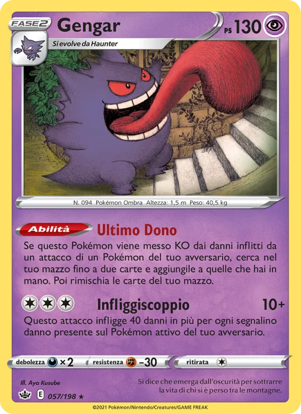 Gengar (Regno Glaciale #57/198)