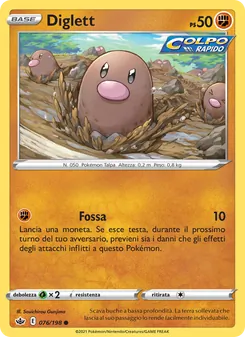 Diglett (Regno Glaciale #76/198)
