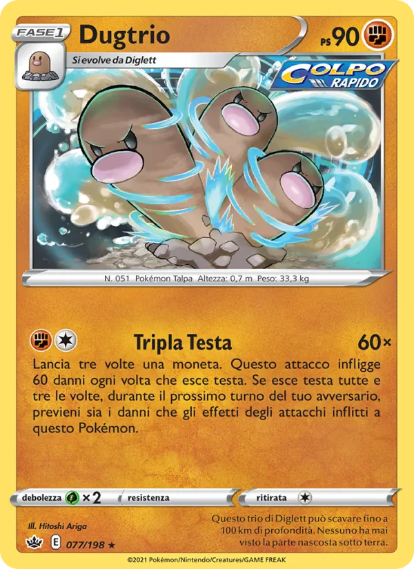 Dugtrio (Chilling Reign #77/198)