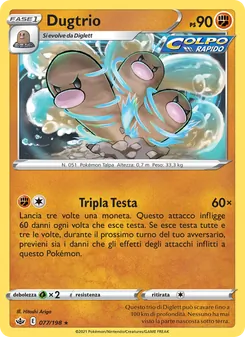 Dugtrio (Regno Glaciale #77/198)