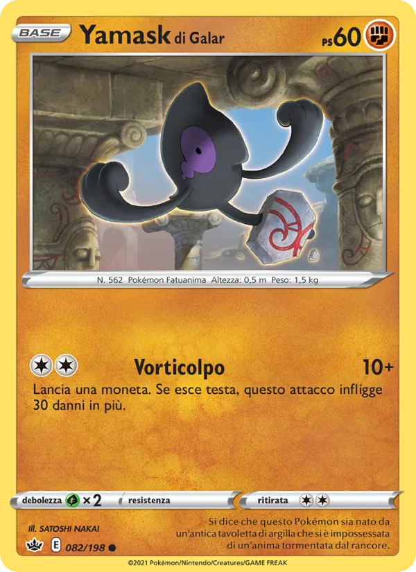 Yamask di Galar (Regno Glaciale #82/198)