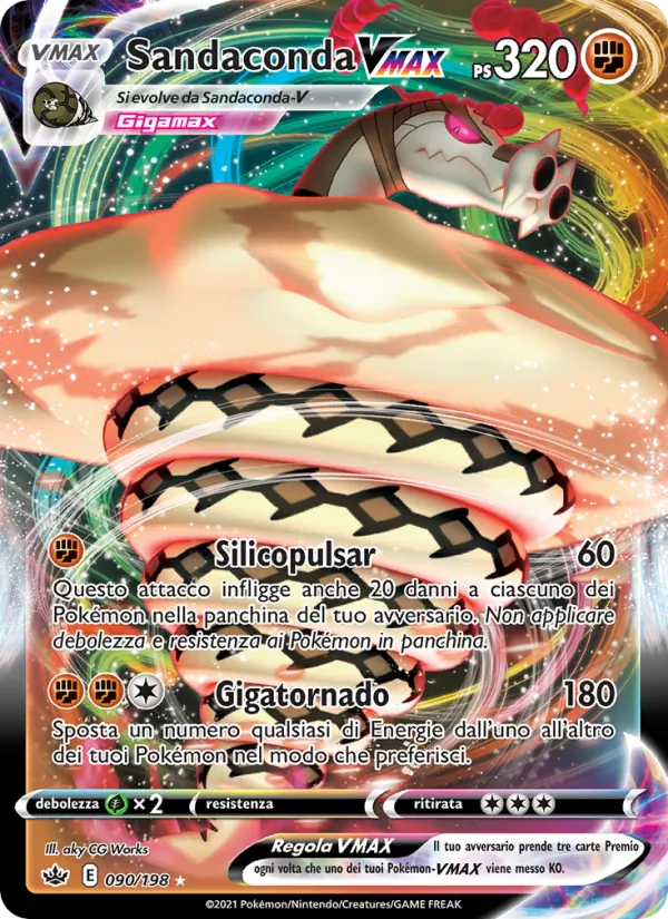 Sandaconda VMAX (Regno Glaciale #90/198)