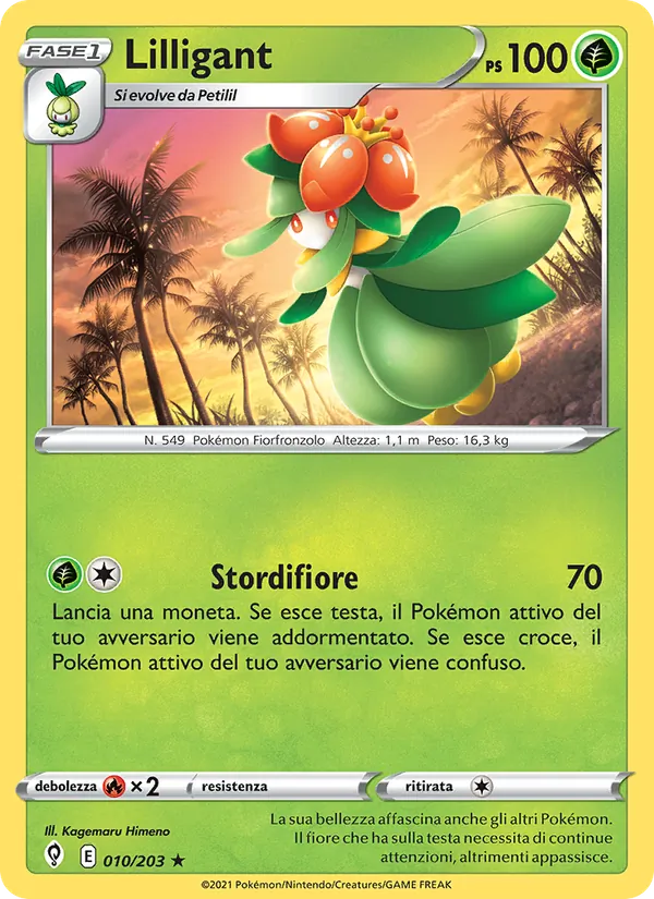Lilligant (Evolving Skies #10/203)