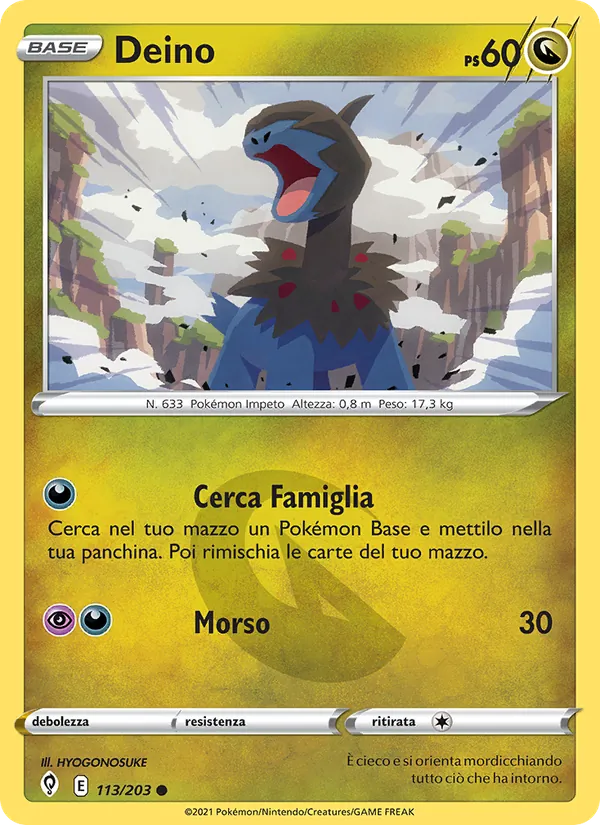 Deino (Evoluzioni Eteree #113/203)