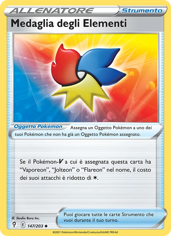 Medaglia degli Elementi (Evoluzioni Eteree #147/203)