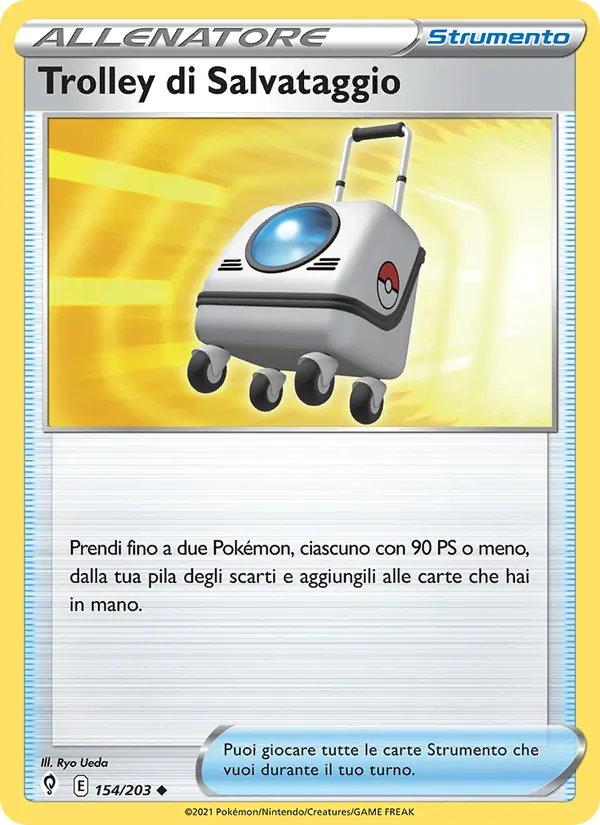 Trolley di Salvataggio (Evolving Skies #154/203)
