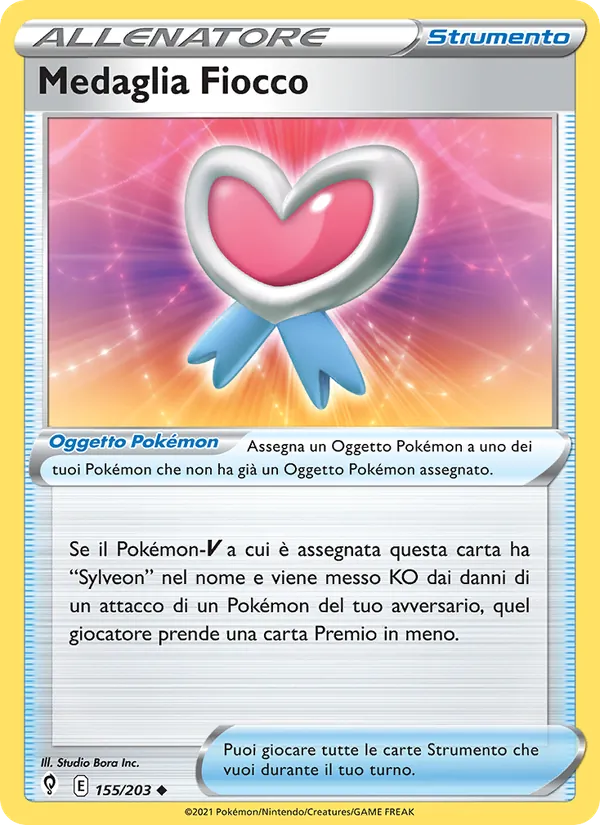 Medaglia Fiocco (Evoluzioni Eteree #155/203)