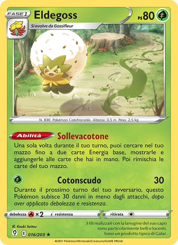 Eldegoss (Evolving Skies #16/203)