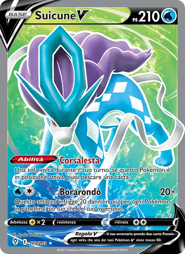 Suicune V (Evoluzioni Eteree #173/203)