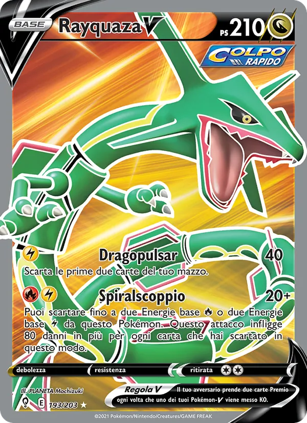Rayquaza V (Evoluzioni Eteree #193/203)