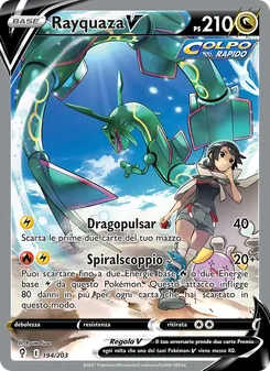 Rayquaza V (Evoluzioni Eteree #194/203)