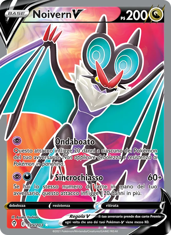 Noivern V (Evoluzioni Eteree #195/203)
