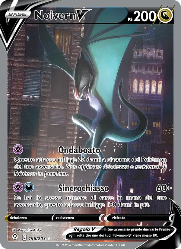 Noivern V (Evoluzioni Eteree #196/203)