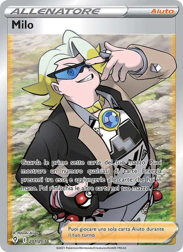 Milo (Evolving Skies #201/203)