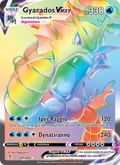 Gyarados VMAX (Evoluzioni Eteree #207/203)