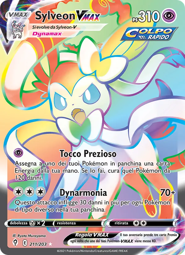 Sylveon VMAX (Evoluzioni Eteree #211/203)