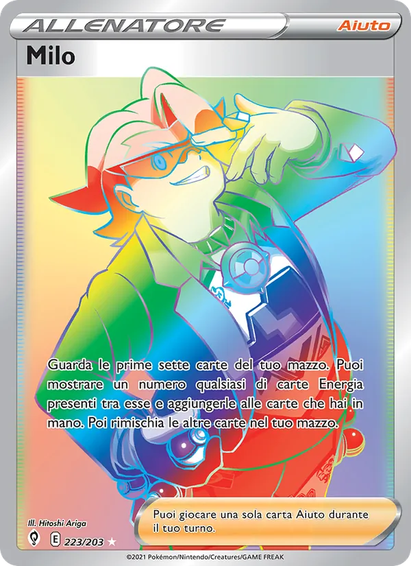 Milo (Evolving Skies #223/203)