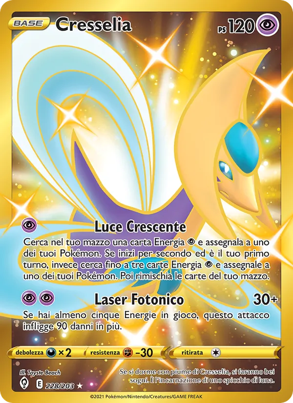 Cresselia (Evoluzioni Eteree #228/203)