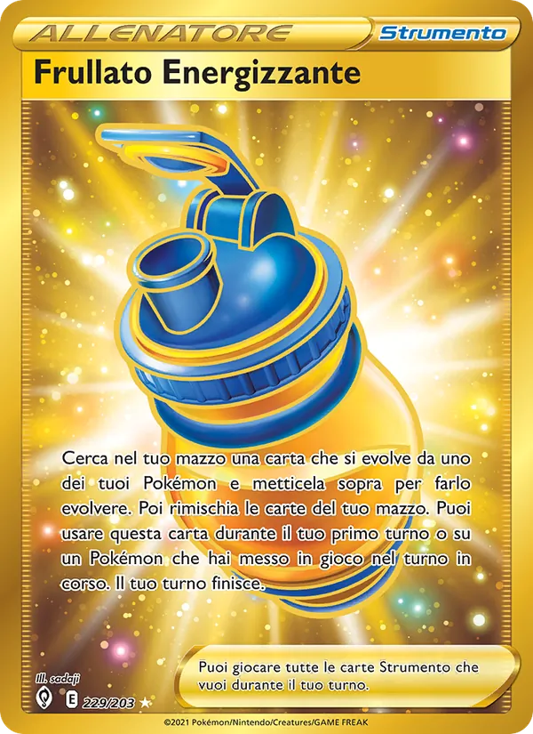 Frullato Energizzante (Evoluzioni Eteree #229/203)