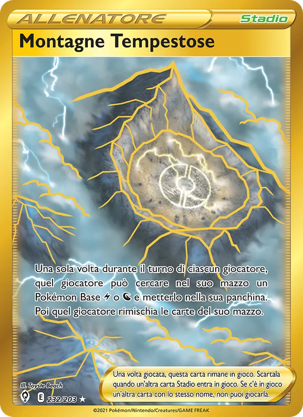 Montagne Tempestose (Evoluzioni Eteree #232/203)
