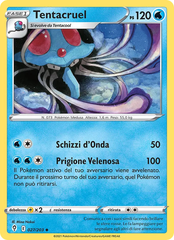Tentacruel (Evoluzioni Eteree #27/203)