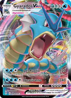 Gyarados VMAX (Evoluzioni Eteree #29/203)