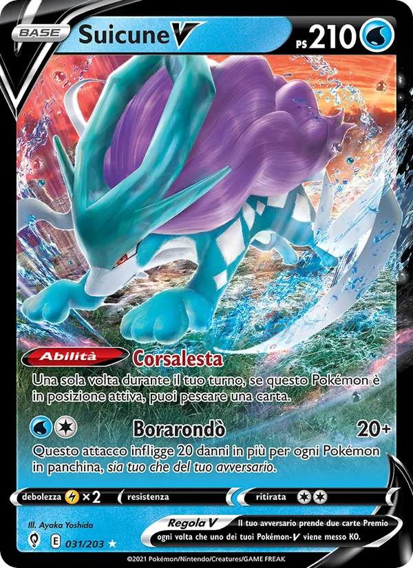 Suicune V (Evoluzioni Eteree #31/203)