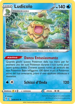 Ludicolo (Evoluzioni Eteree #34/203)