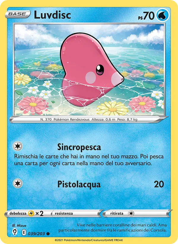 Luvdisc (Evolving Skies #39/203)