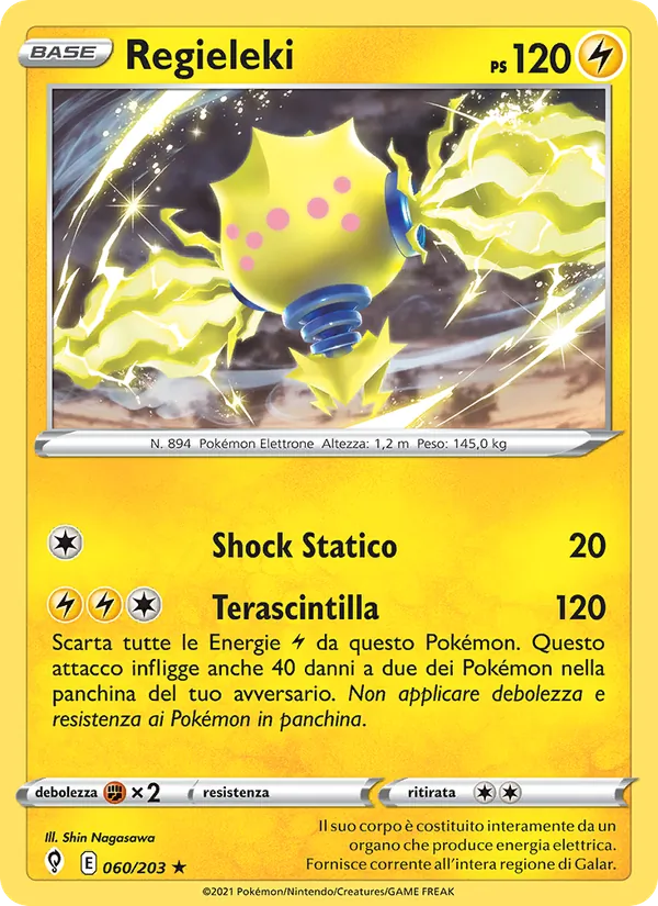 Regieleki (Evoluzioni Eteree #60/203)
