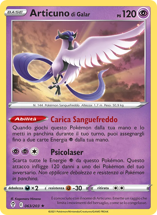 Articuno di Galar (Evoluzioni Eteree #63/203)