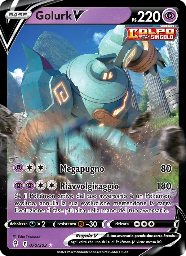 Golurk V (Evolving Skies #70/203)