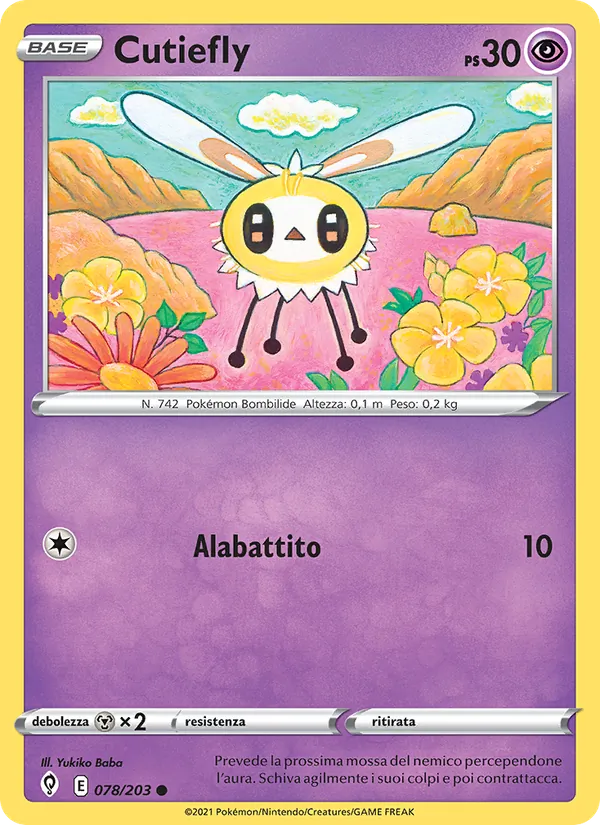 Cutiefly (Evolving Skies #78/203)