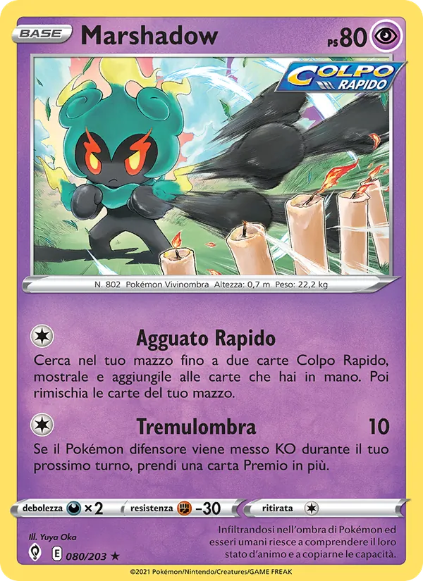 Marshadow (Evoluzioni Eteree #80/203)