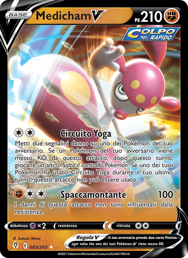 Medicham V (Evoluzioni Eteree #83/203)