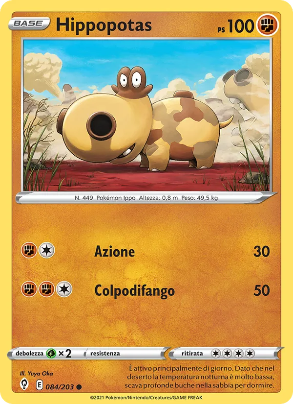 Hippopotas (Evoluzioni Eteree #84/203)