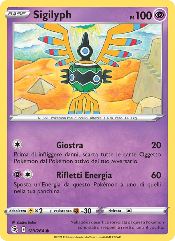 Sigilyph (Fusion Strike #123/264)