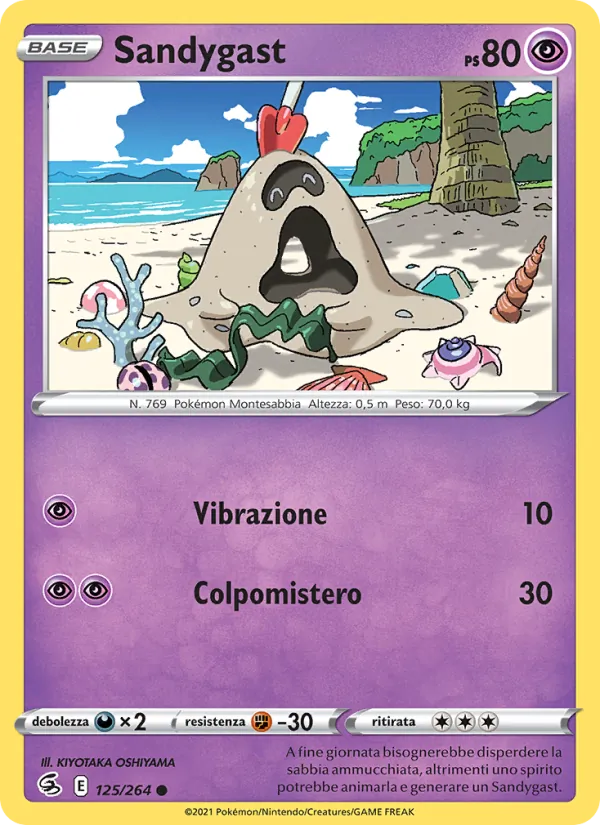 Sandygast (Fusion Strike #125/264)