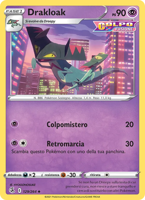Drakloak (Colpo Fusione #129/264)