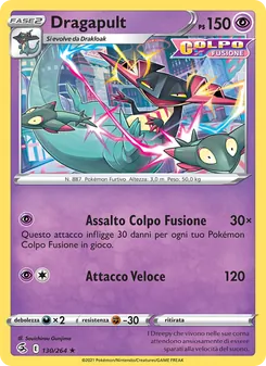 Dragapult (Colpo Fusione #130/264)