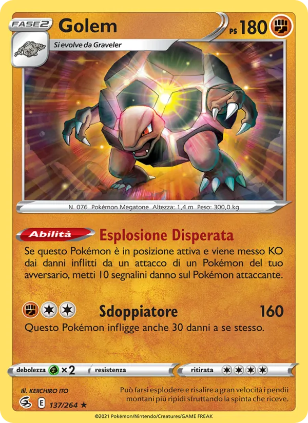 Golem (Colpo Fusione #137/264)