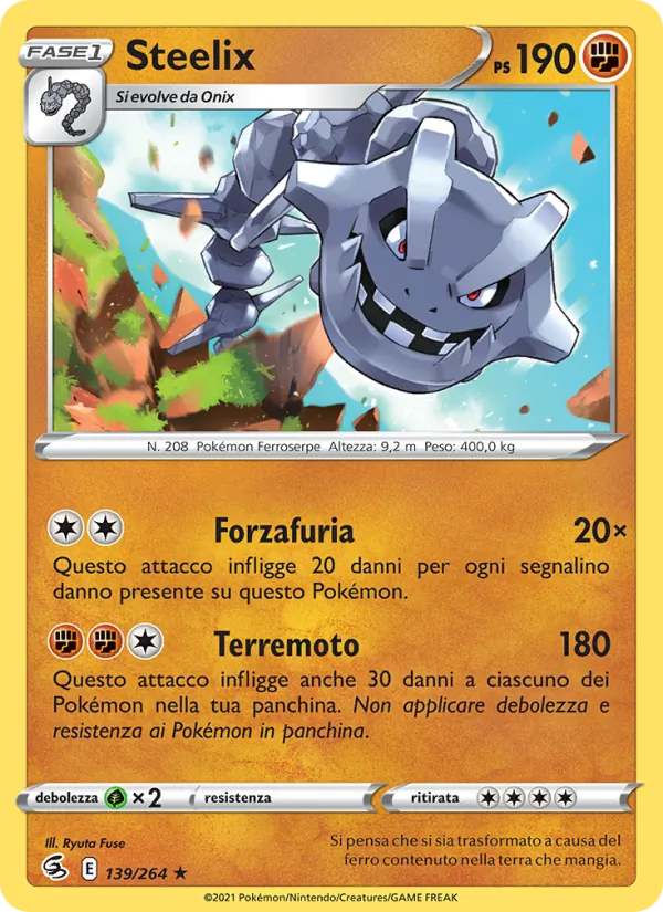 Steelix (Colpo Fusione #139/264)