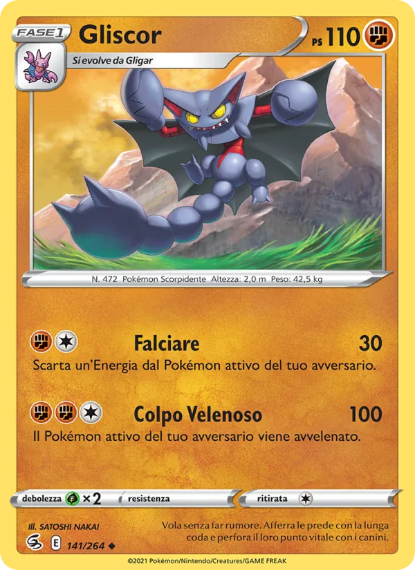 Gliscor (Fusion Strike #141/264)