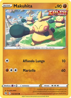 Makuhita (Colpo Fusione #142/264)