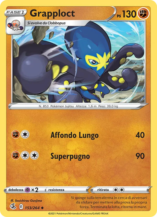 Grapploct (Fusion Strike #153/264)