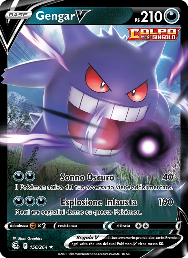 Gengar V (Colpo Fusione #156/264)