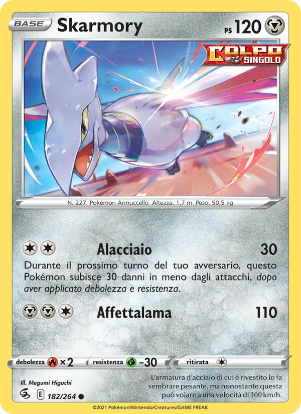 Skarmory (Colpo Fusione #182/264)