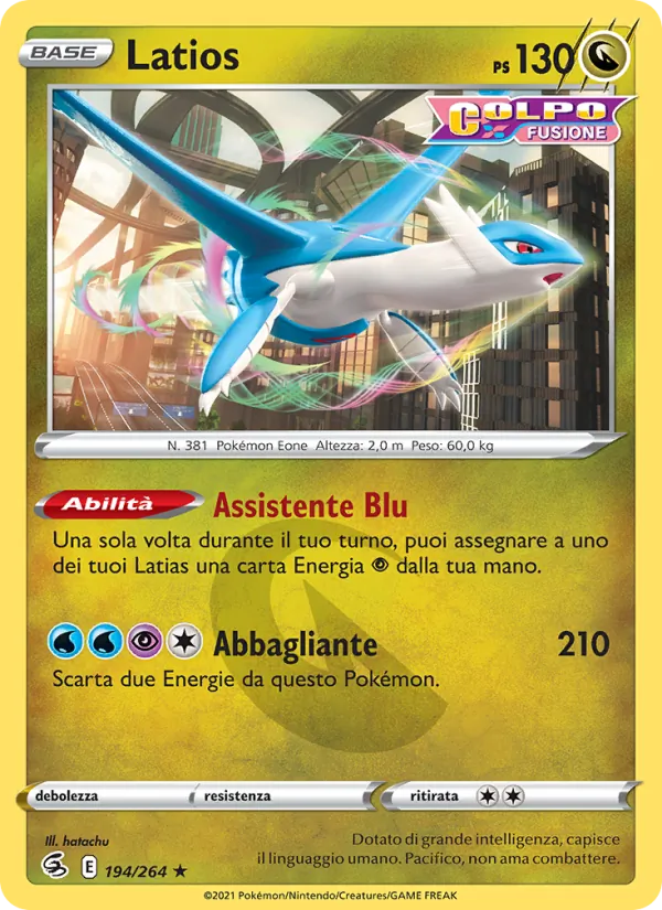 Latios (Fusion Strike #194/264)